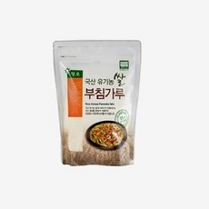 ◀ 2024년 실사용 인플들이 추천하는▶ 청오부침가루 할인 아이템 리스트 10