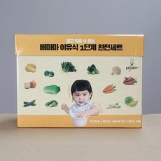 특가 초기이유식재료 할인 제품 TOP 10