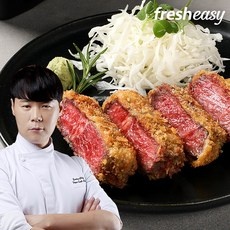 Must Have Item 최현석규카츠 인기 상품 상위 10