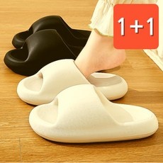가성비 층간소음슬리퍼 최저가 아이템 상위 10