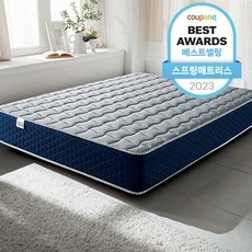 Must Have Item 침대매트리스판매 인기 상품 탑 10