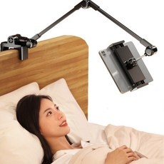 최고의 선택 침대태블릿거치대 최저가 상품 베스트 10