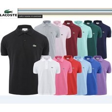 최저가 카라티 할인 상품 리스트 10