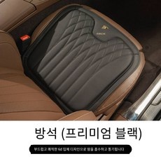 ◀ 2024년 후기를 보니 더 맘에 들어요▶ 카이엔리스 최저가 제품 BEST 10