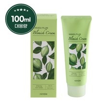 최고의 선택 카카두플럼잡티크림 최저가 상품 베스트 10