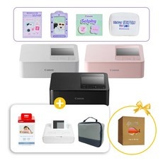 이거 좋더라구요 캐논셀피cp1500 추천 아이템 리스트 10