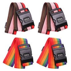 놓치면 후회할 캐리어스트랩 할인 정보 BEST 10