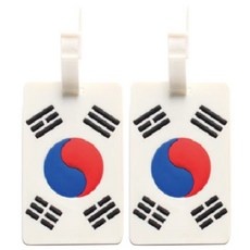 이거 좋더라구요 캐리어택 인기 상품 리스트 10