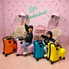 최저가 캐릭터캐리어 인기 아이템 상위 10