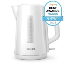 최저가 커피포트 최저가 아이템 BEST 10
