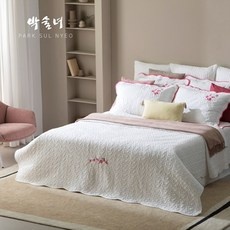 세일 케노샤침구 인기 제품 TOP 10