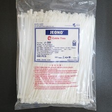 최고의 선택 케이블타이300 인기 정보 BEST 10