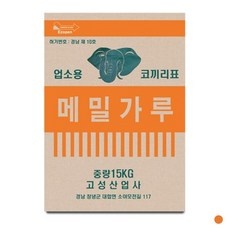 ◀ 2024년 너무 갖고싶은 가성비템▶ 코끼리메밀가루 추천 정보 리스트 10
