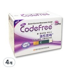 놓치면 후회할 코드프리시험지 추천 제품 탑 10