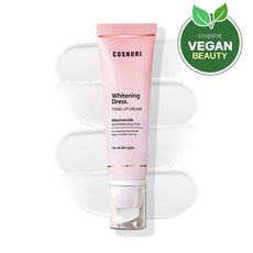 가성비 코스노리 최저가 아이템 베스트 10