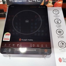 최저가 코스트코인덕션 최저가 정보 BEST 10