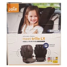 가성비 코스트코카시트 추천 아이템 리스트 10