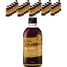 놓치면 후회할 콘트라베이스 할인 상품 리스트 10