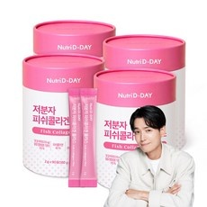 Must Have Item 콜라겐뉴트리디데이저분자피쉬프리미엄 최저가 정보 베스트 10