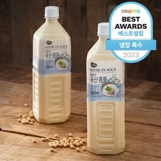 세일 콩물 인기 정보 상위 10