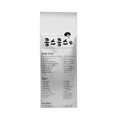 최고의 선택 콩스콩스 인기 정보 상위 10