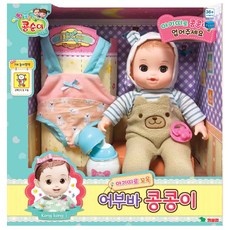 할인정보 콩콩이인형 할인 정보 TOP 10