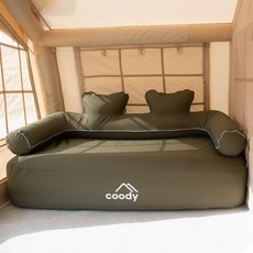 세일 쿠디 인기 제품 탑 10