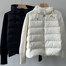 경제적인 쿠치다운 추천 제품 BEST 10