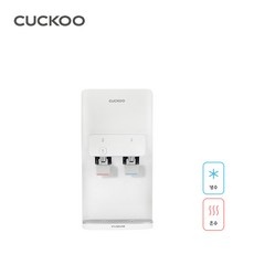 최고의 선택 쿠쿠전자602정수기 최저가 정보 탑 10