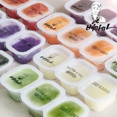 Must Have Item 큐브데이 할인 정보 상위 10