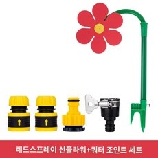 최저가 크레이지플라워 할인 아이템 상위 10