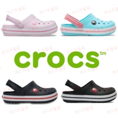 최저가 크록스j3 최저가 정보 탑 10