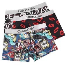 세일 크롬하츠팬티 최저가 아이템 리스트 10