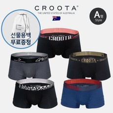 이거 좋더라구요 크루타 추천 상품 상위 10