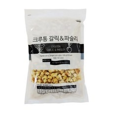 ◀ 2024년 후기를 보니 더 맘에 들어요▶ 크루통가루 인기 상품 베스트 10