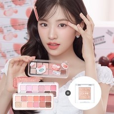 최고의 선택 클리오프로아이팔레트 인기 정보 베스트 10