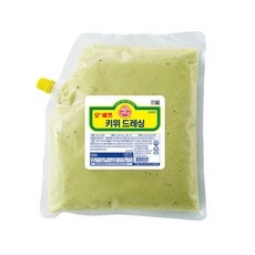 놓치면 후회할 키위드레싱 할인 아이템 베스트 10