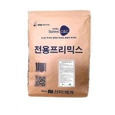 ◀ 2024년 믿고쓰는 혜자템▶ 타이야끼믹스 인기 아이템 리스트 10