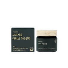 이거 좋더라구요 타히보 최저가 정보 탑 10