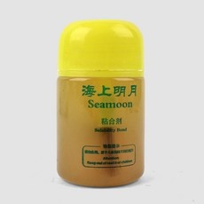 최저가 탁구부스터 할인 제품 BEST 10