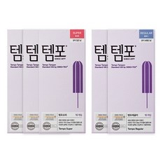 최저가 탐폰 할인 정보 탑 10