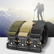 최저가 택티컬벨트 인기 아이템 TOP 10