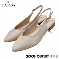 신상품 탠디슬링백 추천 제품 베스트 10