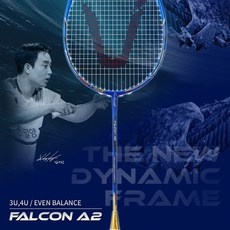 놓치면 후회할 테크니스트라켓 할인 상품 리스트 10