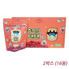 할인정보 텐텐 인기 상품 BEST 10