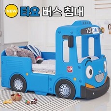 지금 당장 봐야할 토들러침대 추천 제품 상위 10