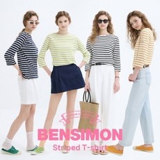 최저가 톰보이 할인 아이템 BEST 10