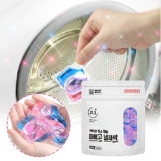 최저가 통돌이청소업체 인기 정보 리스트 10