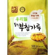 ◀ 2024년 실제 후기도 평이 좋네요▶ 통밀부침가루 인기 제품 탑 10