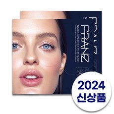 세일 투명패치 최저가 제품 탑 10